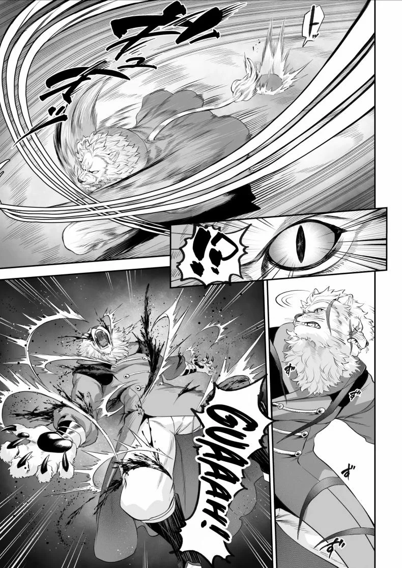 เรื่องราวของกิลด์วัลคีเรีย[Nekono Oyashiro (Mashu)] Ikusa Otome to Ikusa Goto! -Ikusa Otome Hen-เรื่องราวของกิลด์วัลคีเรีย 6 หน้า 18