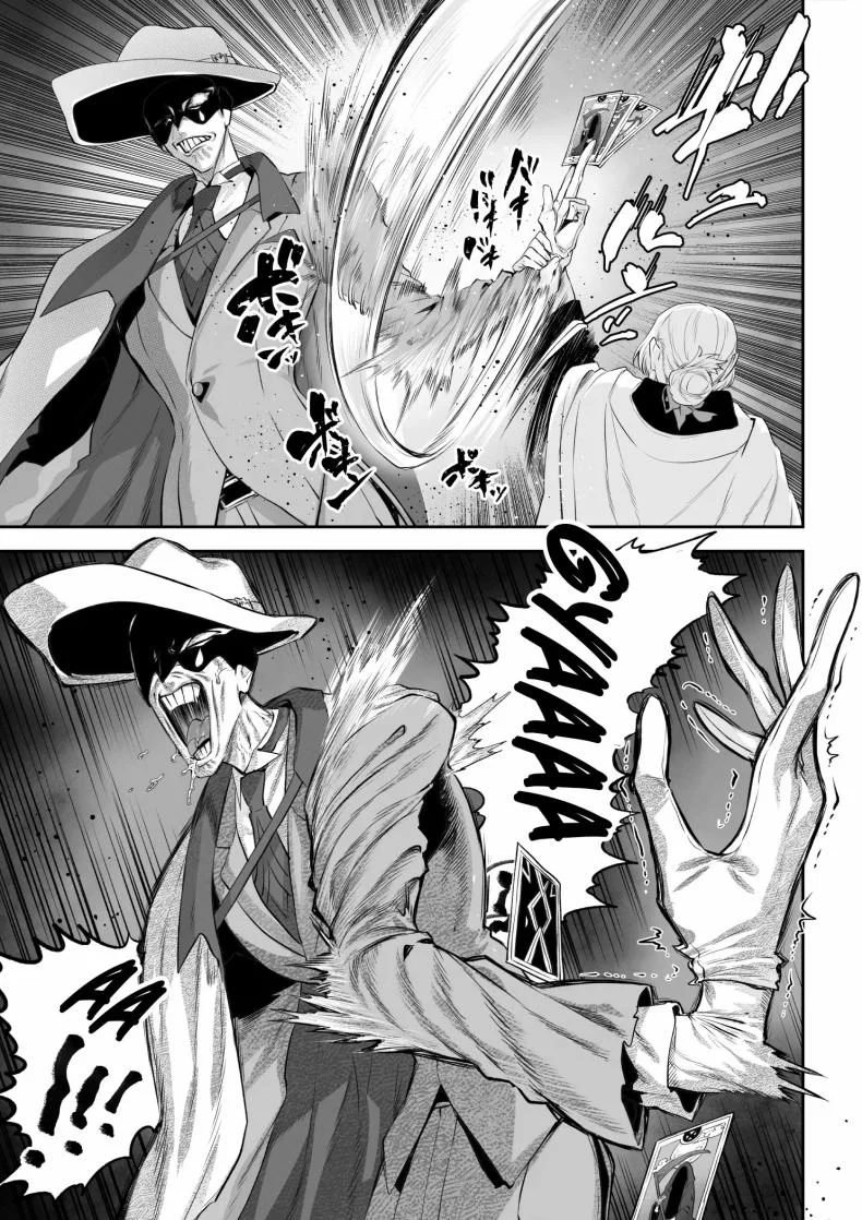 เรื่องราวของกิลด์วัลคีเรีย[Nekono Oyashiro (Mashu)] Ikusa Otome to Ikusa Goto! -Ikusa Otome Hen-เรื่องราวของกิลด์วัลคีเรีย 6 หน้า 20