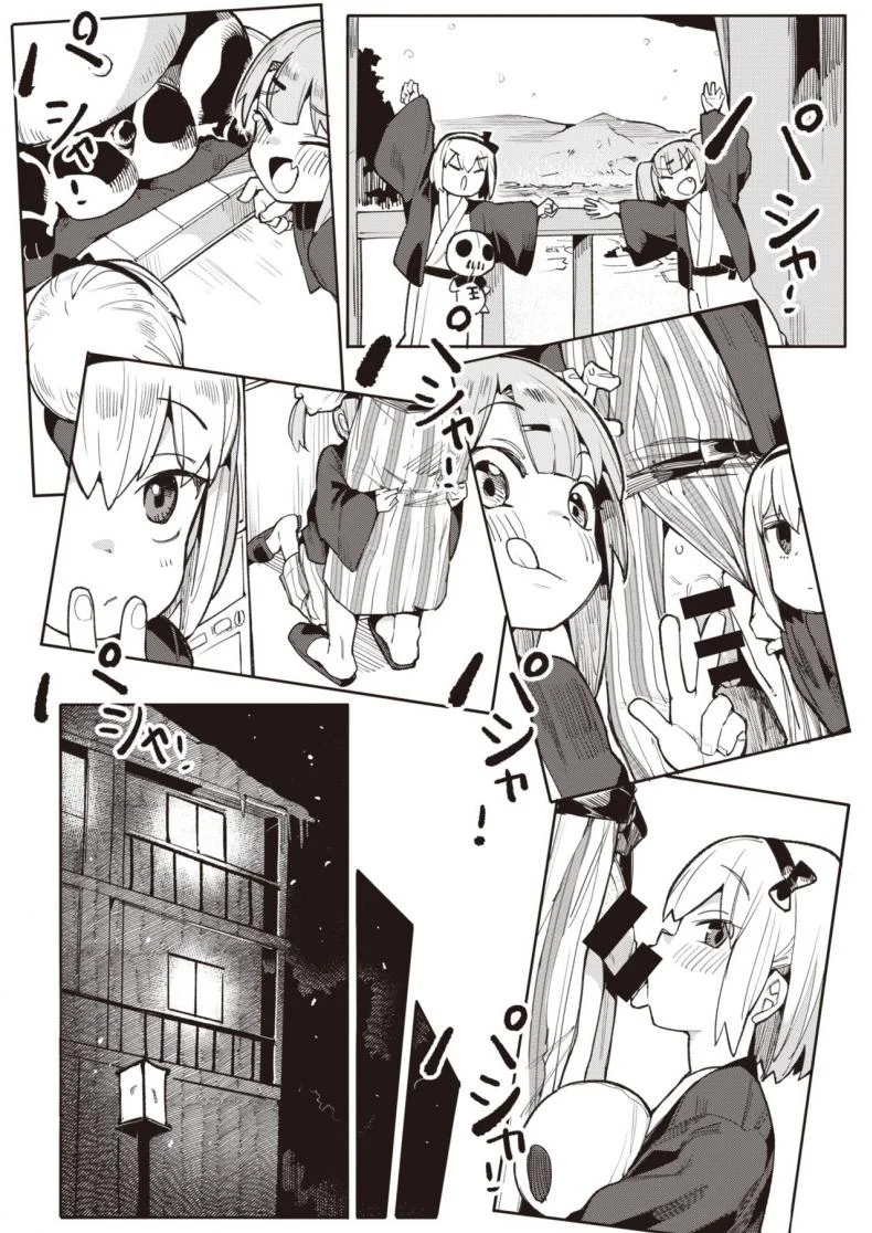 รางวัลแด่คุณครูและลูกศิษย์ทั้งสอง [Henrybird] Namaiki Ojou Nakayoshi Hen หน้า 13