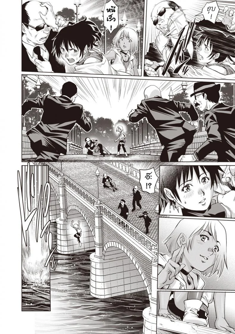 ผูกพันรัก [Yanagawa Rio] Toshishita dotei Ma ni a (COMIC Masyo 2019-04) หน้า 30