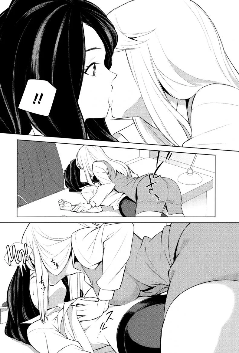 ถ้าเธอทำให้ฉันมีอารมณ์ละก็ [Comaku] Anmari Sono Ki ni Sasenai de | Don't Make Me So Turned Onถ้าเธอทำให้ฉันมีอารมณ์ละก็ 2 หน้า 18