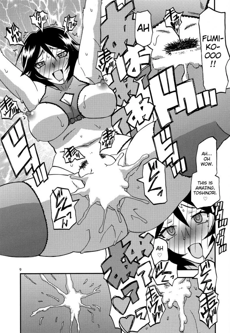 ทีเด็ดแม่หม้าย (COMIC1) [Sankaku Apron (Sanbun Kyoden, Umu Rahi)] Akebi no Mi Ch.1 - Satomiทีเด็ดแม่หม้าย พิเศษ หน้า 9