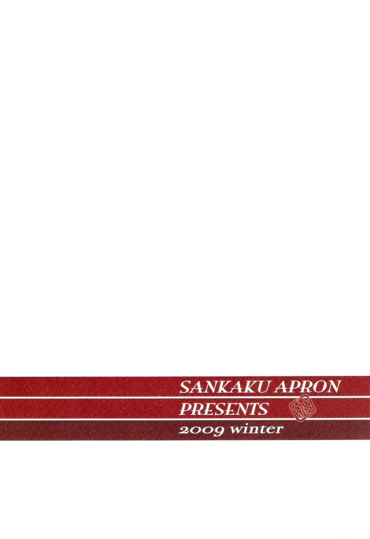 ทีเด็ดแม่หม้าย (COMIC1) [Sankaku Apron (Sanbun Kyoden, Umu Rahi)] Akebi no Mi Ch.1 - Satomiทีเด็ดแม่หม้าย 3 หน้า 36