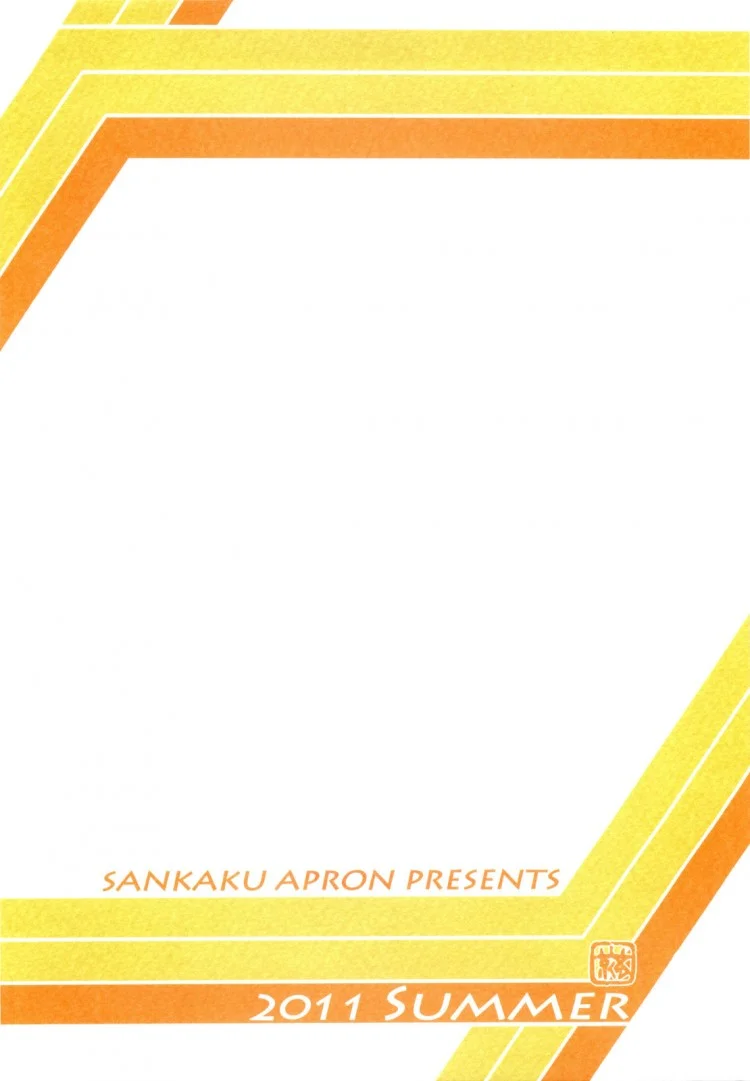 ทีเด็ดแม่หม้าย (COMIC1) [Sankaku Apron (Sanbun Kyoden, Umu Rahi)] Akebi no Mi Ch.1 - Satomiทีเด็ดแม่หม้าย 4 หน้า 36