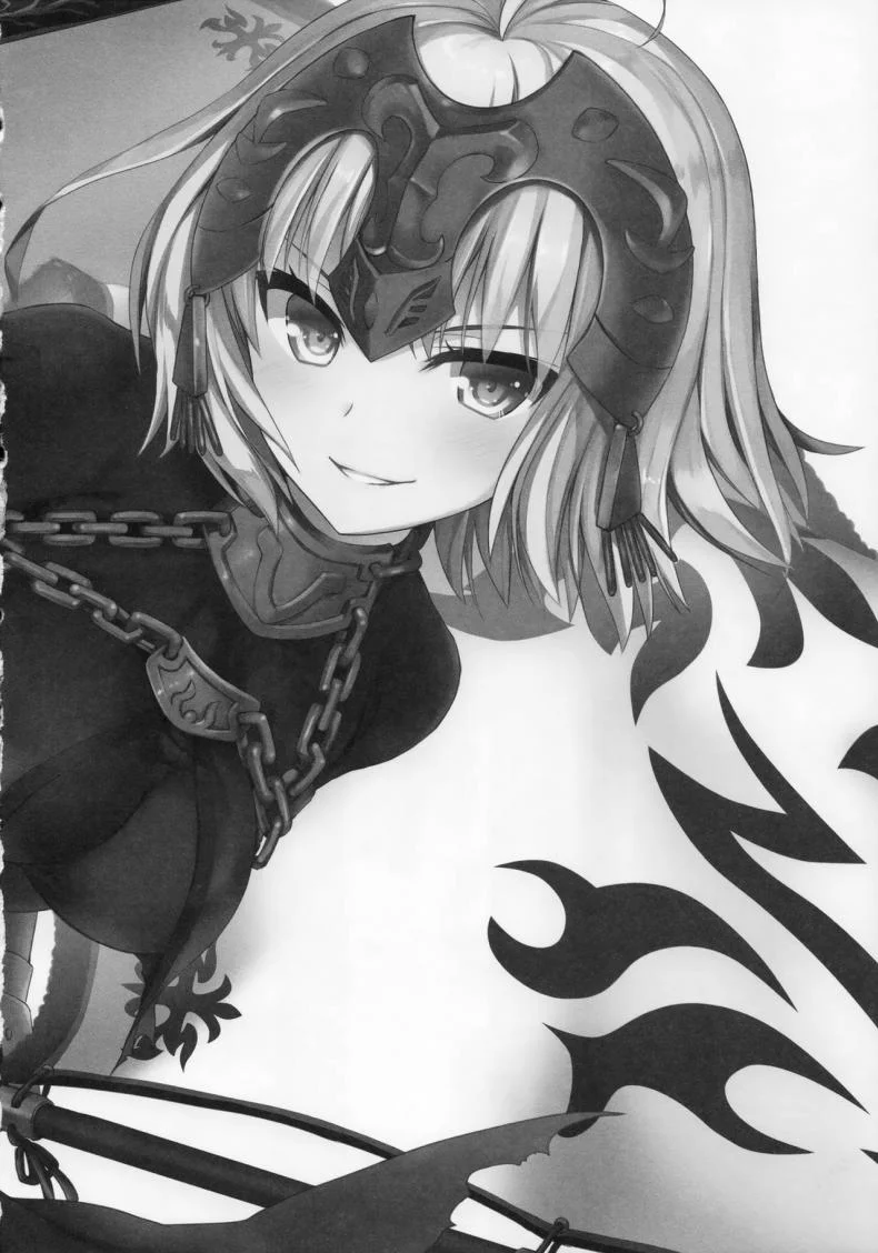 อยากบังคับโดนจู่โจม (COMIC1☆11) [AYUEST (Ayuya)] Shinjuku Maigo (Fate/Grand Order) หน้า 23