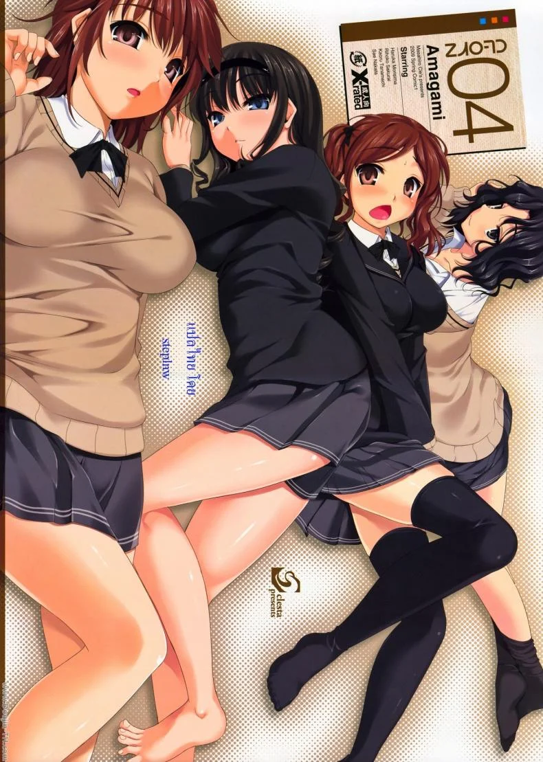 ชั่วโมงนี้ขอสี่คน (COMIC1☆3) [Clesta (Cle Masahiro)] CL-orz'4 (Amagami) หน้า 15