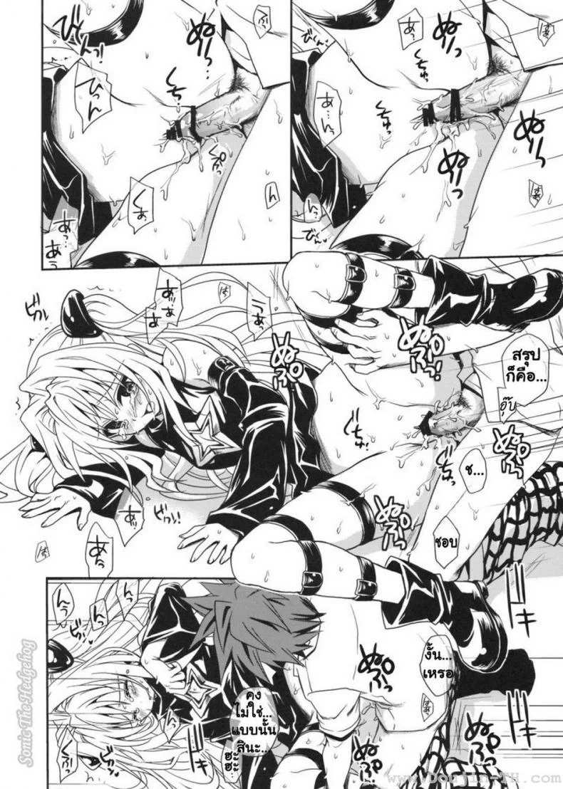 หนังสือลามก (COMIC13) [Takumi na Muchi] Yami Asobi (ToLove-ru) หน้า 31