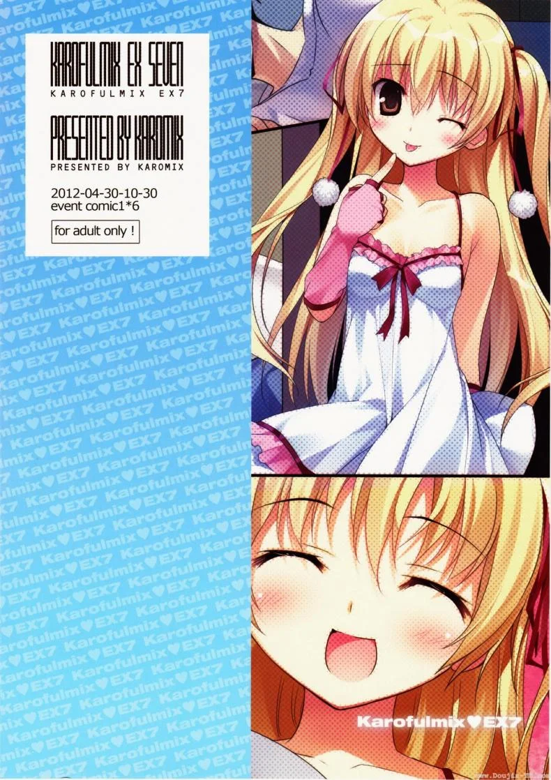 หนูมิอุ หื่นจังเลย (COMIC1☆6) [KAROMIX (karory)] Karorful mix EX7 (Papa no Iu Koto wo Kikinasai!) หน้า 18