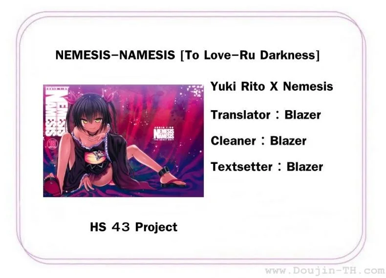 ข้ารับใช้ (COMIC1☆7) [40010 1-GO (40010 Shisakugata)] NEMESIS-NAMESIS (To LOVE-Ru Darkness) หน้า 25