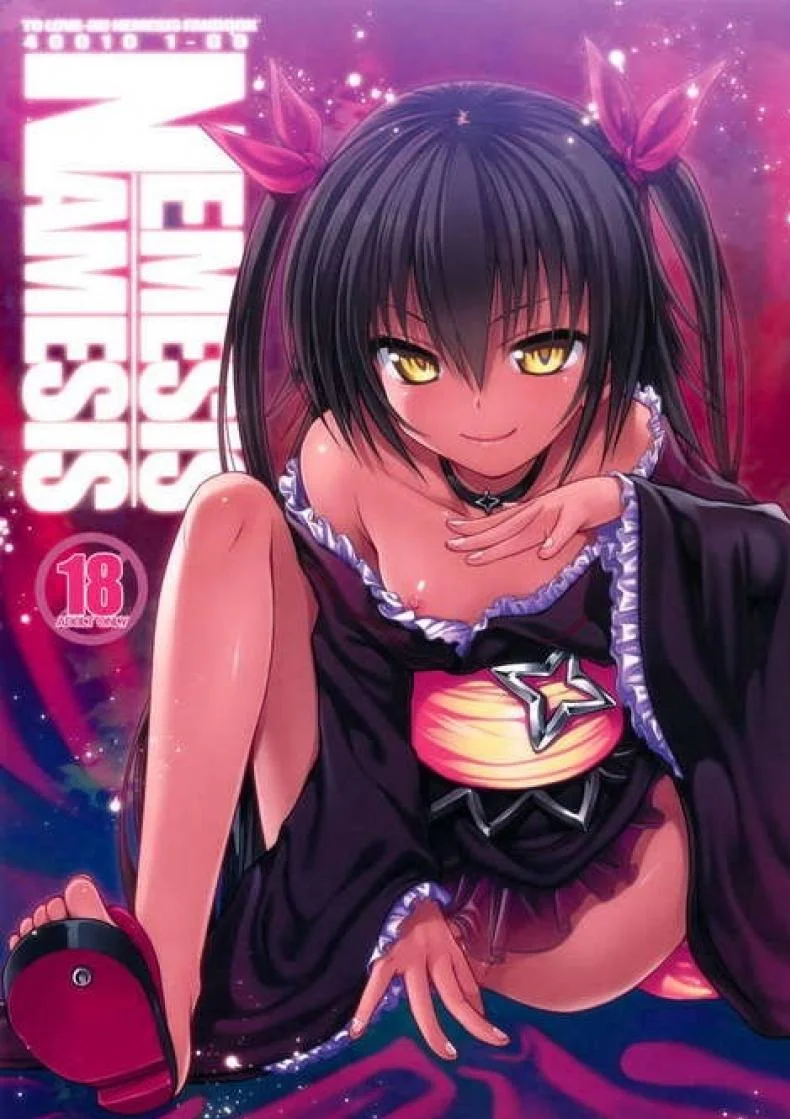 ข้ารับใช้ (COMIC1☆7) [40010 1-GO (40010 Shisakugata)] NEMESIS-NAMESIS (To LOVE-Ru Darkness) หน้า 26