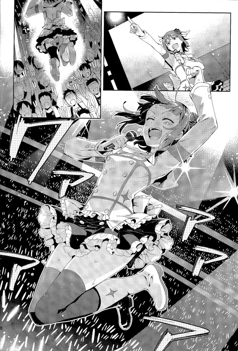 เอาสิคะ ถ้าไม่รังเกียจ (COMIC1☆8) [ReDrop (Miyamoto Smoke, Otsumami)] Ore dake no M@STERPIECE (THE IDOLM@STER) หน้า 7