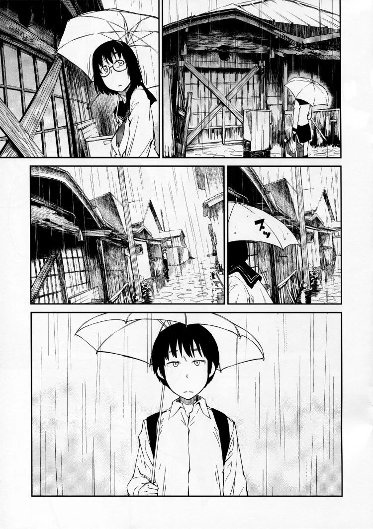 เพื่อนผมชอบของแปลก (COMITIA100) [JUNKLAND2 (Shimimaru)] Yokushitsu no Igyou (Ichi) หน้า 10