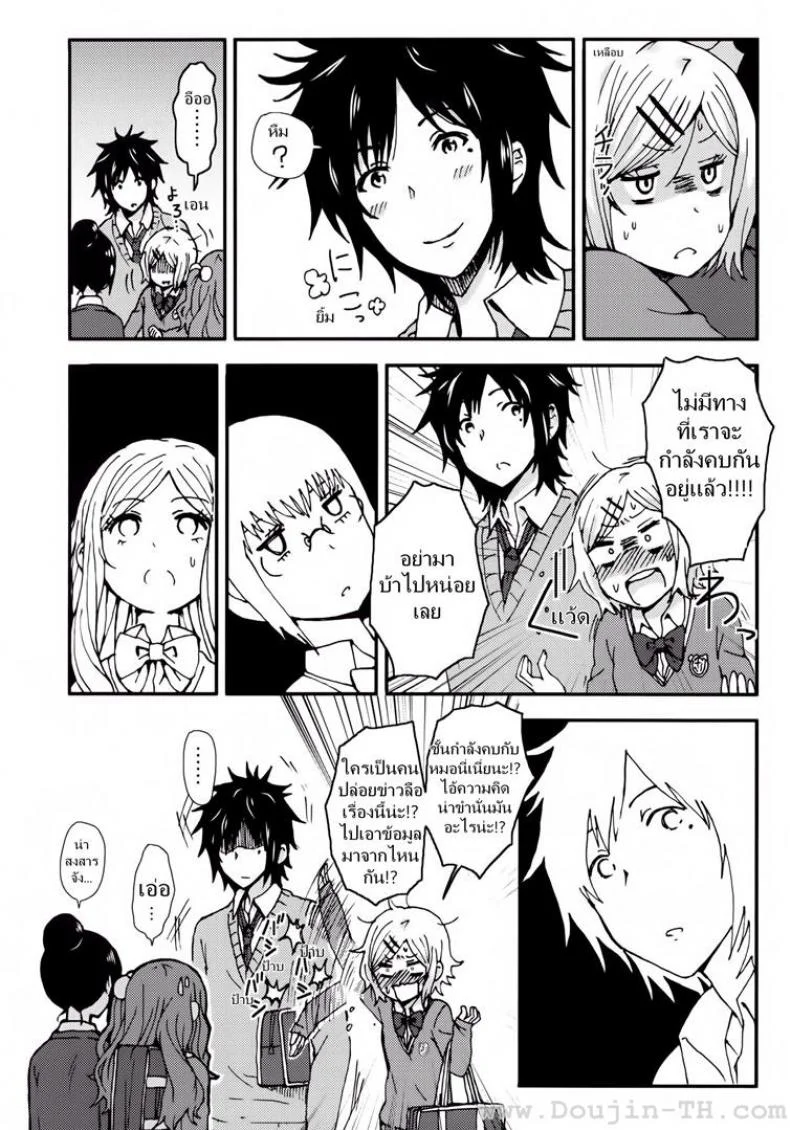 รักกุ๊กกิ๊กกับการเอาคืน (COMITIA104) [Seibunkaken (Yanagida Fumita)] Kimi wo Taosu to Kokoro ni Kimeta!! หน้า 11