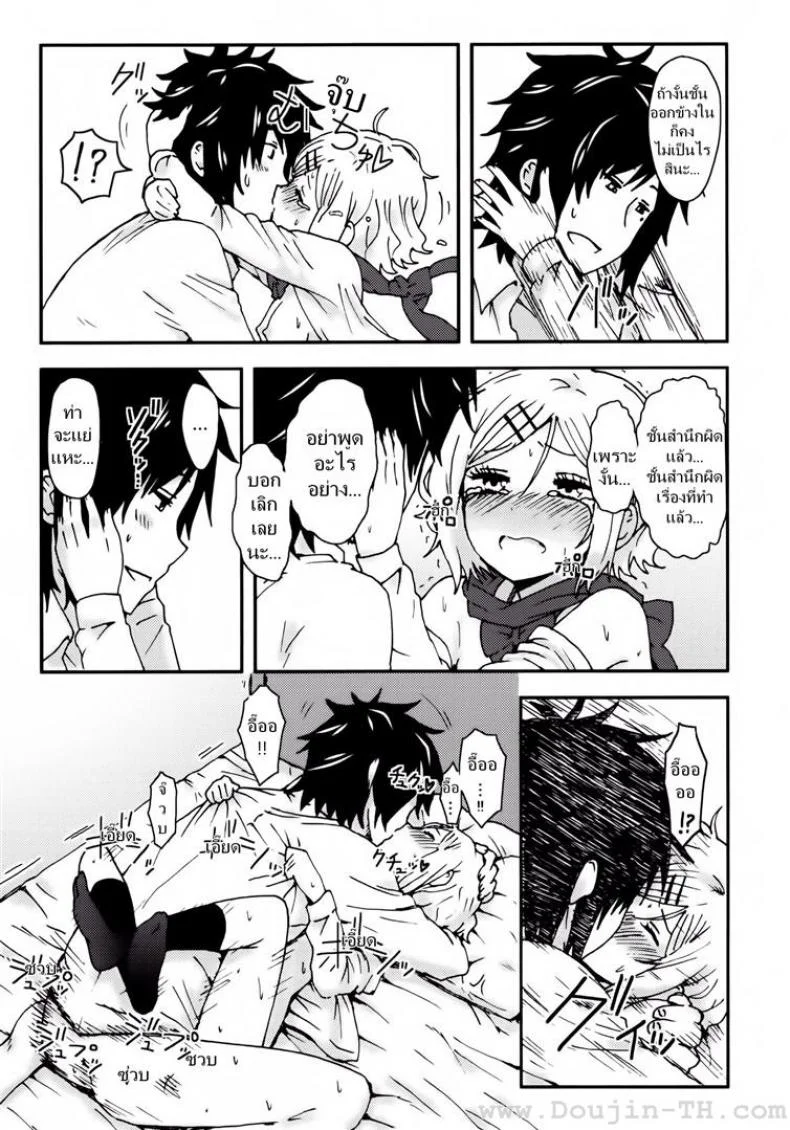 รักกุ๊กกิ๊กกับการเอาคืน (COMITIA104) [Seibunkaken (Yanagida Fumita)] Kimi wo Taosu to Kokoro ni Kimeta!! หน้า 24