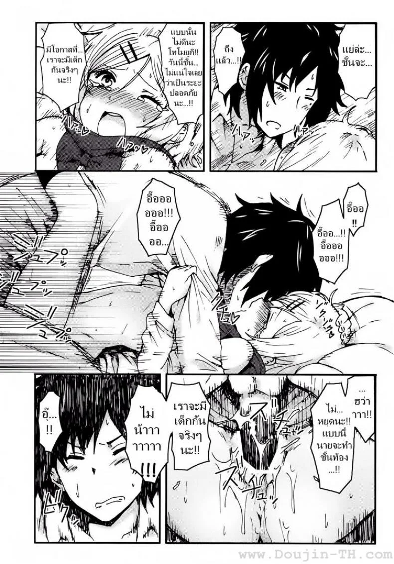 รักกุ๊กกิ๊กกับการเอาคืน (COMITIA104) [Seibunkaken (Yanagida Fumita)] Kimi wo Taosu to Kokoro ni Kimeta!! หน้า 25