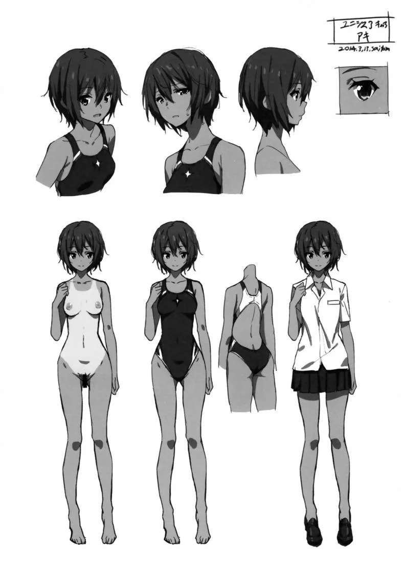 พี่น้องเล่นเสียว (COMITIA108) [Chroma of Wall (saitom)] UnisiS3 หน้า 16