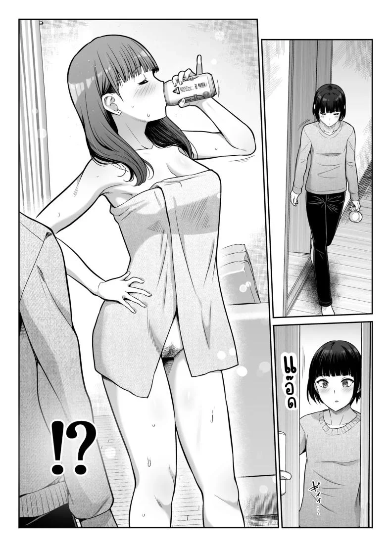 นางฟ้าและปีศาจ [Takemasaya (Takemasa Takeshi)] Tenshi to Akuma na Onee-sama to Kyoudou Seikatsu หน้า 9
