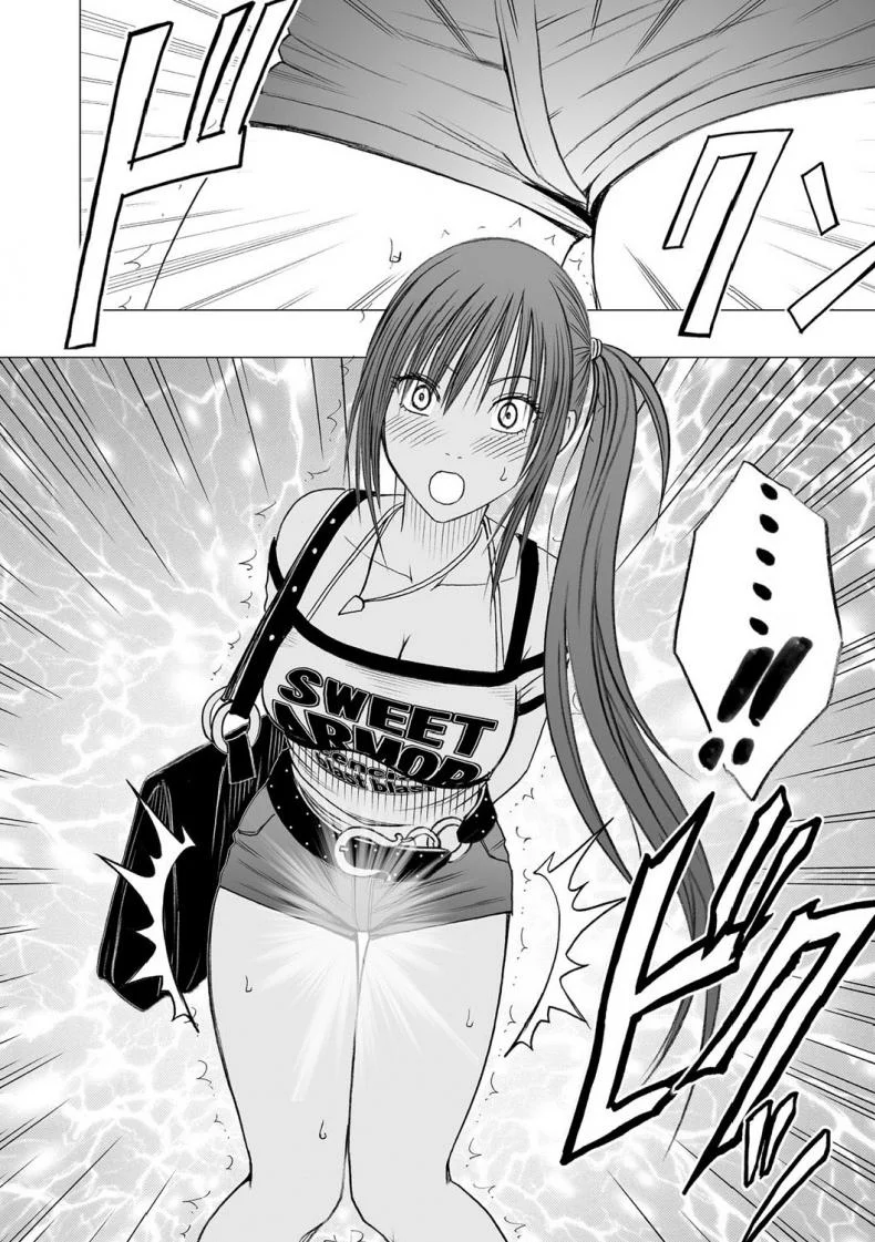 เปิดบริสุทธิ์ สาวไอดอล [Crimson (Carmine)] Virgin Idolเปิดบริสุทธิ์ สาวไอดอล 01 หน้า 13