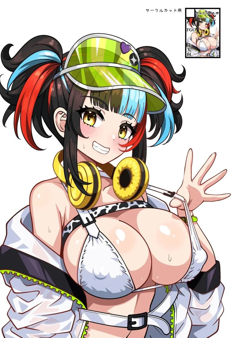 บันทึกข้างหมอนของนางิโกะ[Nyala Ponga (Sekai Saisoku no Panda)] Suizoki Nagiko-san ga Toshishita Joushi to Master no Netorase Shumi ni Tsukiau Hon หน้า 25