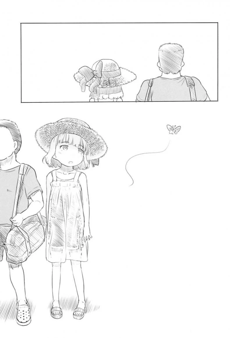 ใช้เพื่อนเป็นจิ๋มกระป๋อง (COMITIA130) [Kuromahou Kenkyuujo (Nukaji)] Chishou no Ko o Onaho ni Suruใช้เพื่อนเป็นจิ๋มกระป๋อง 2 หน้า 24