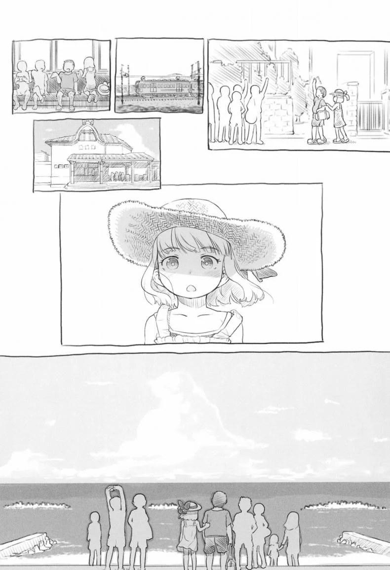 ใช้เพื่อนเป็นจิ๋มกระป๋อง (COMITIA130) [Kuromahou Kenkyuujo (Nukaji)] Chishou no Ko o Onaho ni Suruใช้เพื่อนเป็นจิ๋มกระป๋อง 2 หน้า 25