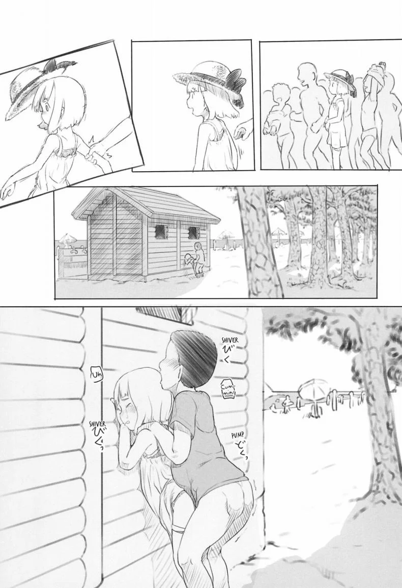 ใช้เพื่อนเป็นจิ๋มกระป๋อง (COMITIA130) [Kuromahou Kenkyuujo (Nukaji)] Chishou no Ko o Onaho ni Suruใช้เพื่อนเป็นจิ๋มกระป๋อง 2 หน้า 26