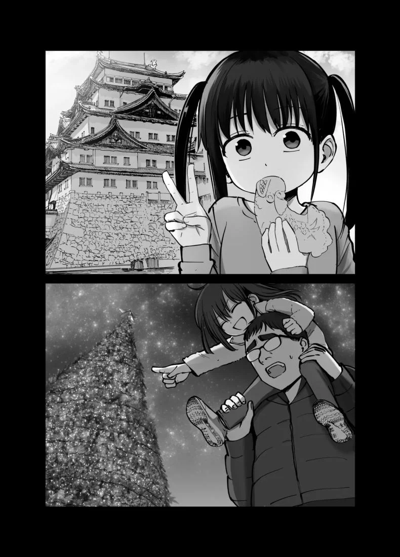 ลูกสาวที่ฝากเลี้ยง [Tarou Project (Ore Tarou)] Takuran no Musumeลูกสาวที่ฝากเลี้ยง 1 หน้า 36