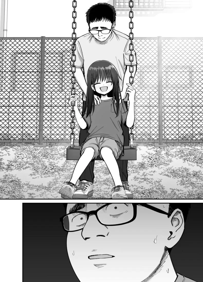 ลูกสาวที่ฝากเลี้ยง [Tarou Project (Ore Tarou)] Takuran no Musumeลูกสาวที่ฝากเลี้ยง 2 หน้า 47