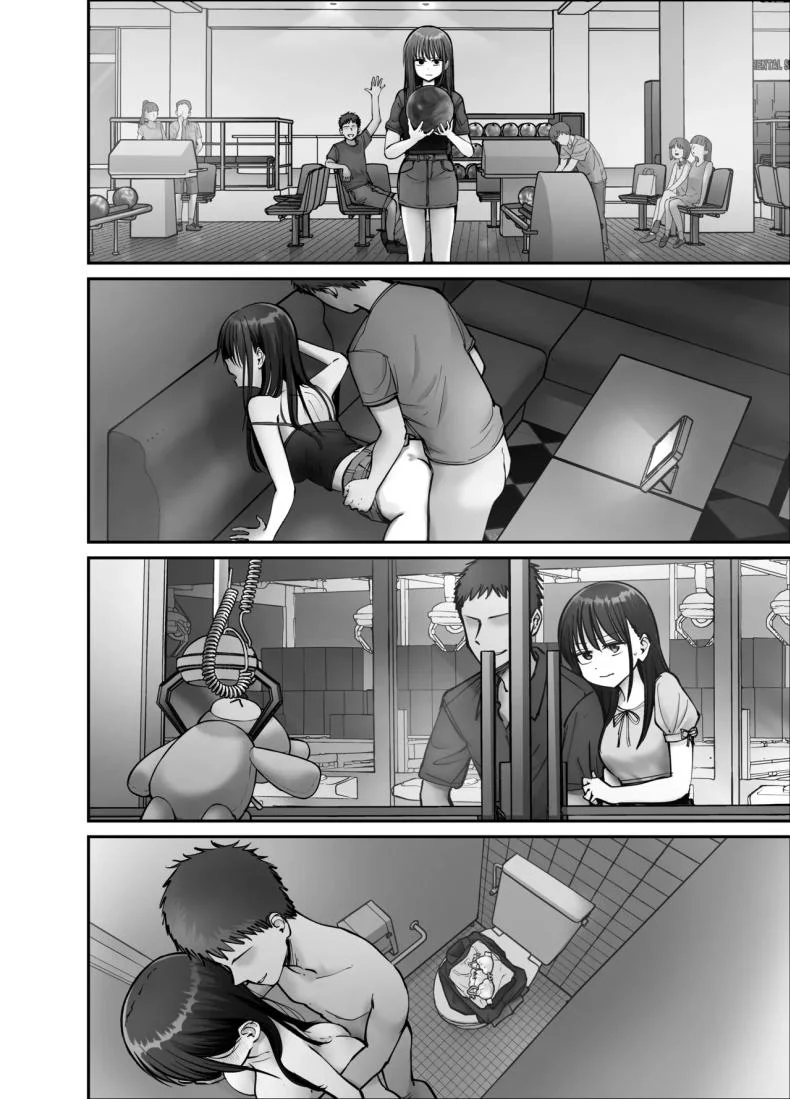 ลูกสาวที่ฝากเลี้ยง [Tarou Project (Ore Tarou)] Takuran no Musumeลูกสาวที่ฝากเลี้ยง 3 หน้า 12
