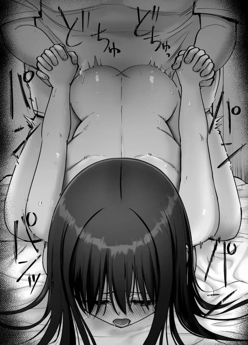 ลูกสาวที่ฝากเลี้ยง [Tarou Project (Ore Tarou)] Takuran no Musumeลูกสาวที่ฝากเลี้ยง 3 หน้า 14