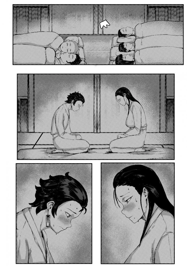ทันจิโร่ลูกยอดกตัญญู [REDchicken] Haha to Watashi (jou) Mother and I (First Part)ทันจิโร่ลูกยอดกตัญญู 2 หน้า 6