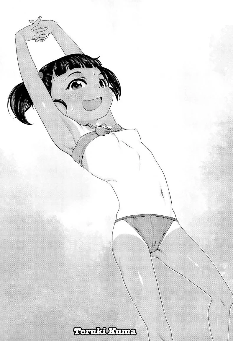 การค้นพบของยูกะ (C96) [Manmaru Hoppe (Yawaraka Midori)] Yuka-chan no Naisho Yuka-chan's Secret หน้า 20