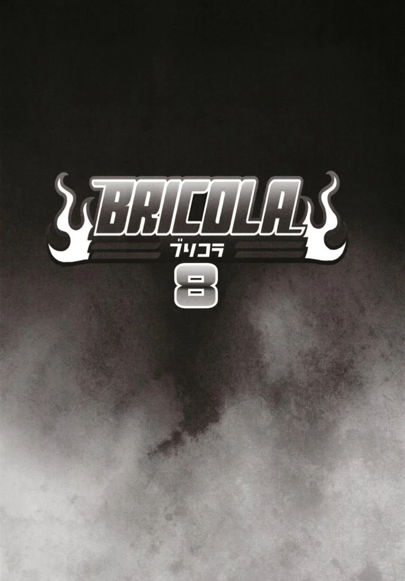 [DIOGENES CLUB (Haikawa Hemlen)] BRICOLA 8 (BLEACH) หน้า 4