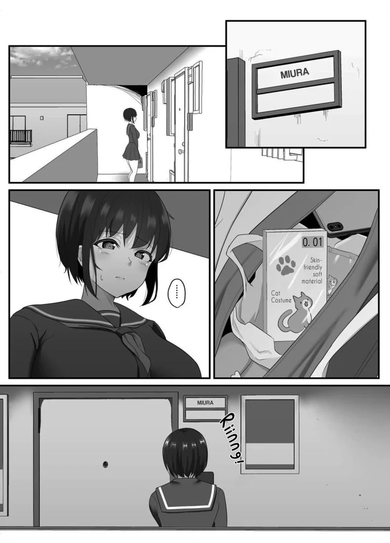 เลือกมาสิว่าอยากได้แบบไหน [Sora Paprika] Corrupted Innocence - A story about a long-distance, pure and innocent girlfriend being defiled by a playboy หน้า 28