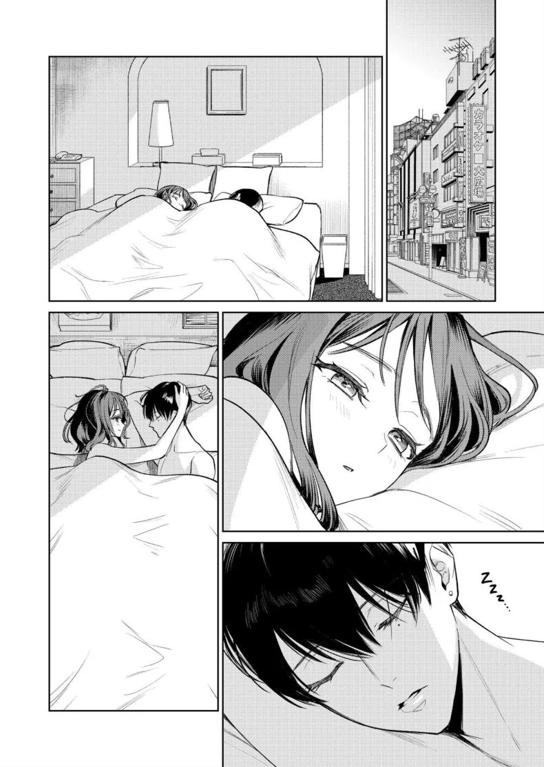 รุ่นพี่รักแรก[THE Waidan (Uruh Akua)] Senpai, Sonna no Shiranai desu ~Bansou shite ita Kare no Yubi wa Ima, Watashi no Naka o Midashiteru~ หน้า 46
