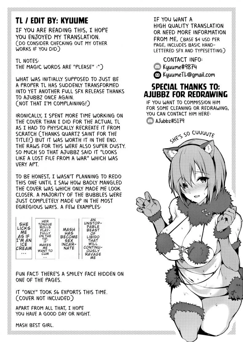 ด้านสุดลามกของรุ่นน้องที่น่ารัก(C96) [Flock Blue (Blue)] Jibun ni dake Eroi Kao o Misete Kureru Kawaii Kouhai The Naughty Side That My Adorable Kouhai Only Shows To Me (Fate Grand Order) หน้า 21