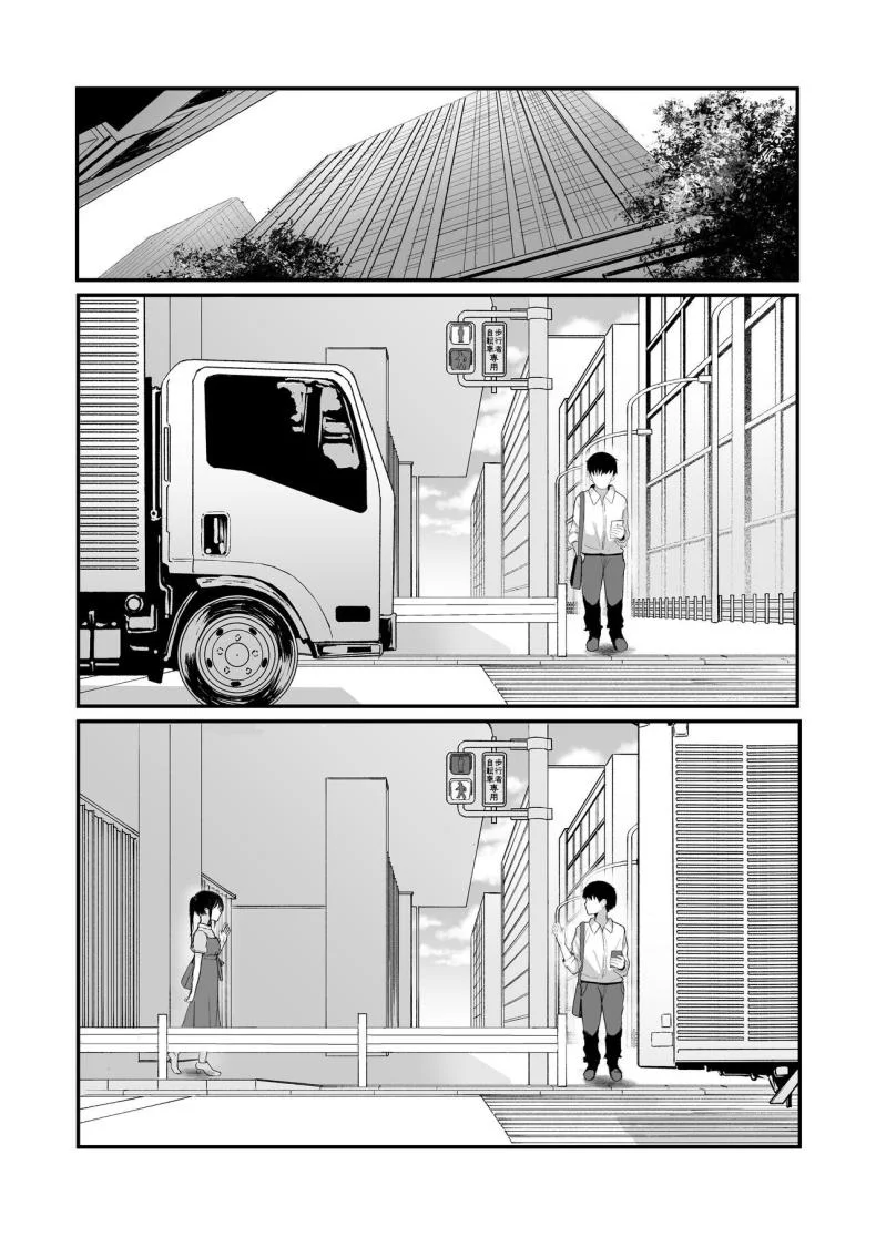 อยากทำทั้งหมด [red miso soup (Akadashi)] Seishun o Yarinaosu nara Kondo koso Suki datta Doukyuusei to Tsukiatte Zettai Yarimakuritai หน้า 52