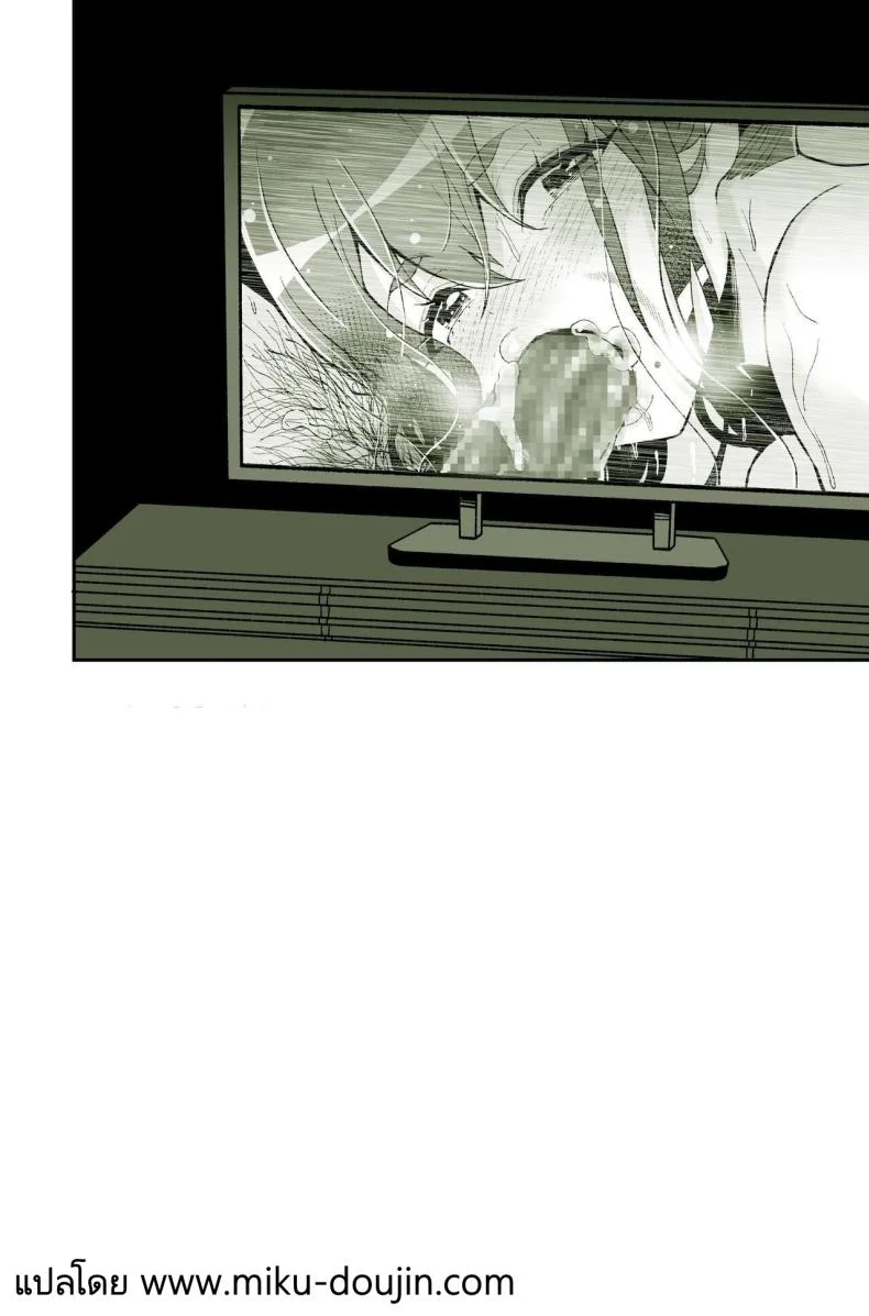 รุ่นพี่ที่ผมชอบไปเป็นนางเอกหนังโป๊ [Yoshio Ereki] Daisuki datta Senpai ga AV Haiyuu da nante Gaman dekiru to Omoimasu ka (Muri datta!!)  Do You Think I Can Tolerate That The Girl I Loved Became A Porn Actress (No Way! หน้า 68