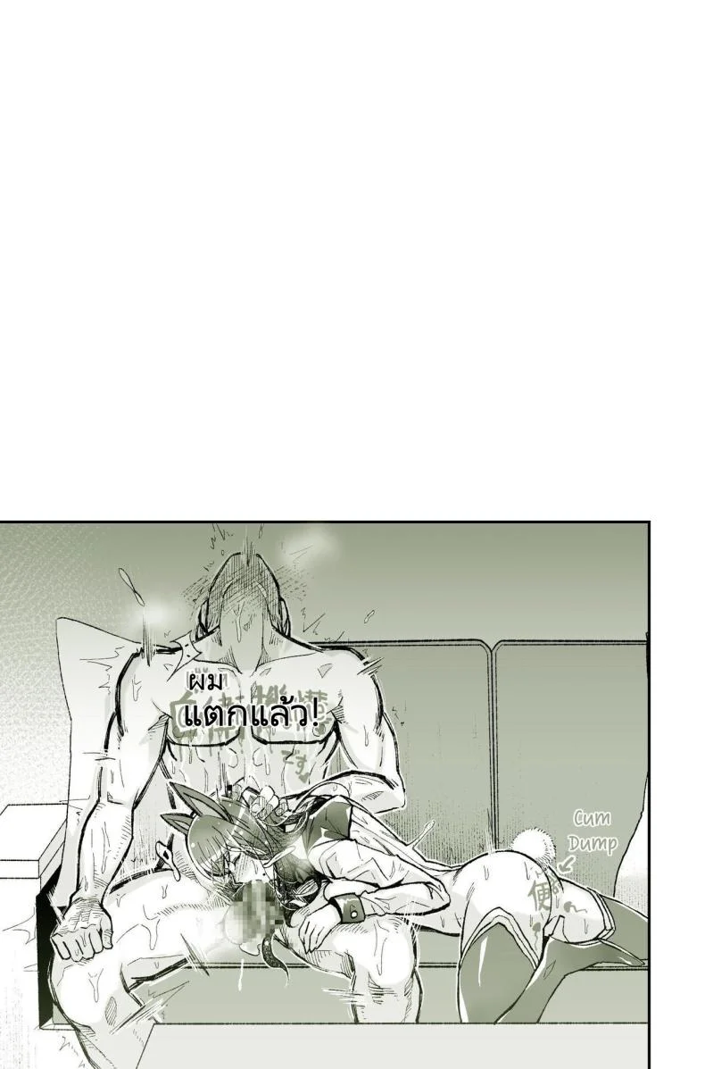 รุ่นพี่ที่ผมชอบไปเป็นนางเอกหนังโป๊ [Yoshio Ereki] Daisuki datta Senpai ga AV Haiyuu da nante Gaman dekiru to Omoimasu ka (Muri datta!!)  Do You Think I Can Tolerate That The Girl I Loved Became A Porn Actress (No Way! หน้า 69