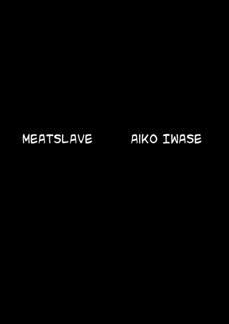 ก้อนเนื้อทาส ไอโกะ อิวาเสะ [Dairiseki (Hakaba)] Nikudorei Iwase Aiko | Meatslave Aiko Iwase หน้า 6