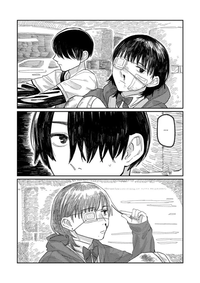 ความบิดเบี้ยว [Higeta] Distortion หน้า 5