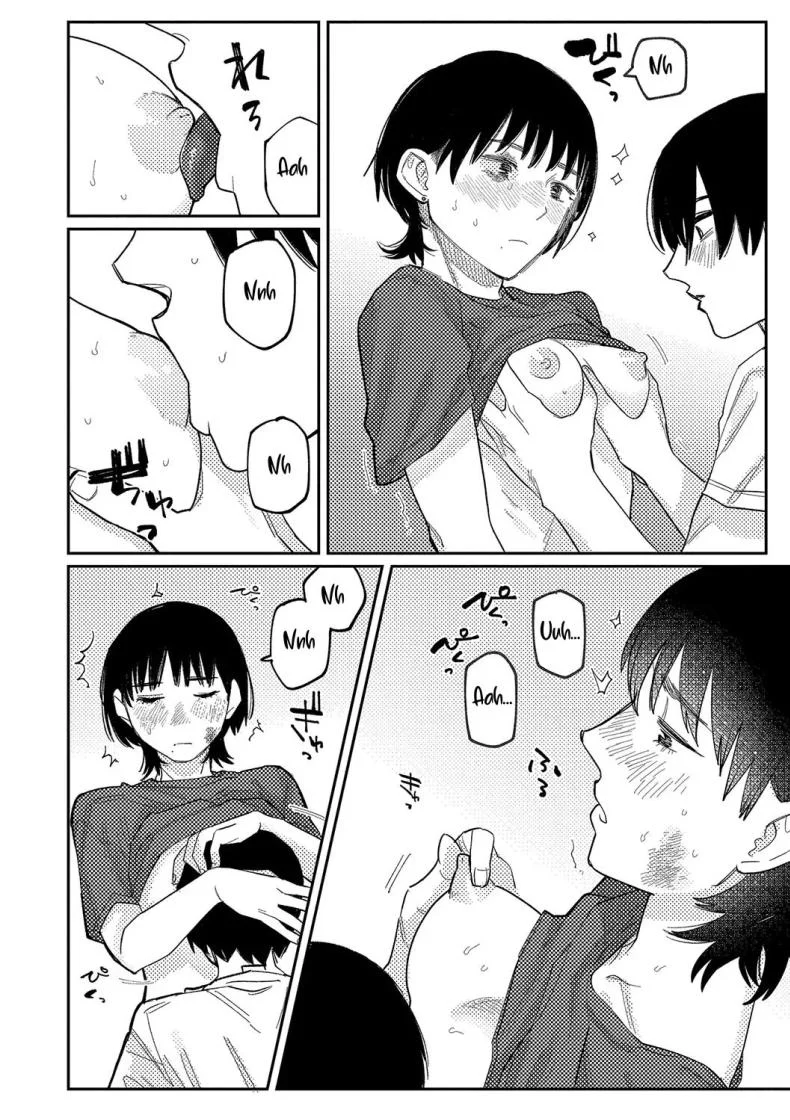 ความบิดเบี้ยว [Higeta] Distortion หน้า 26