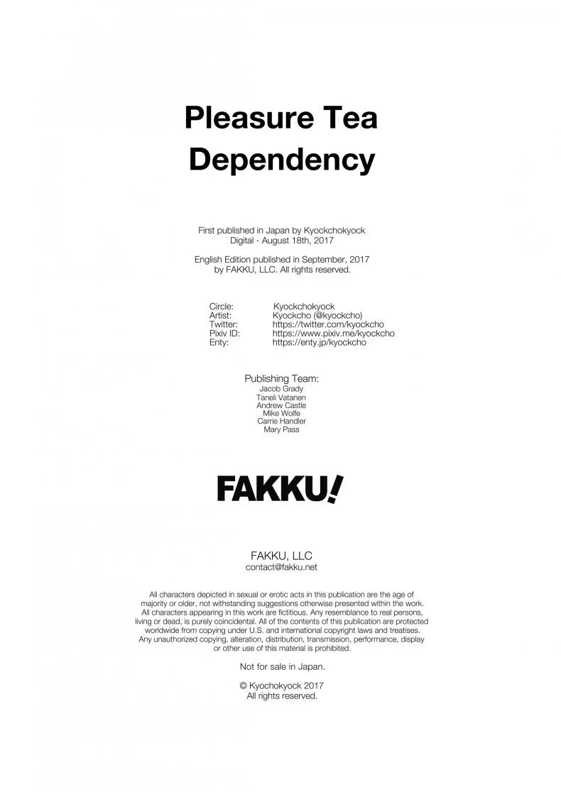รับชาสักถ้วยไหม [Kyockcho] Pleasure Tea Dependency หน้า 26