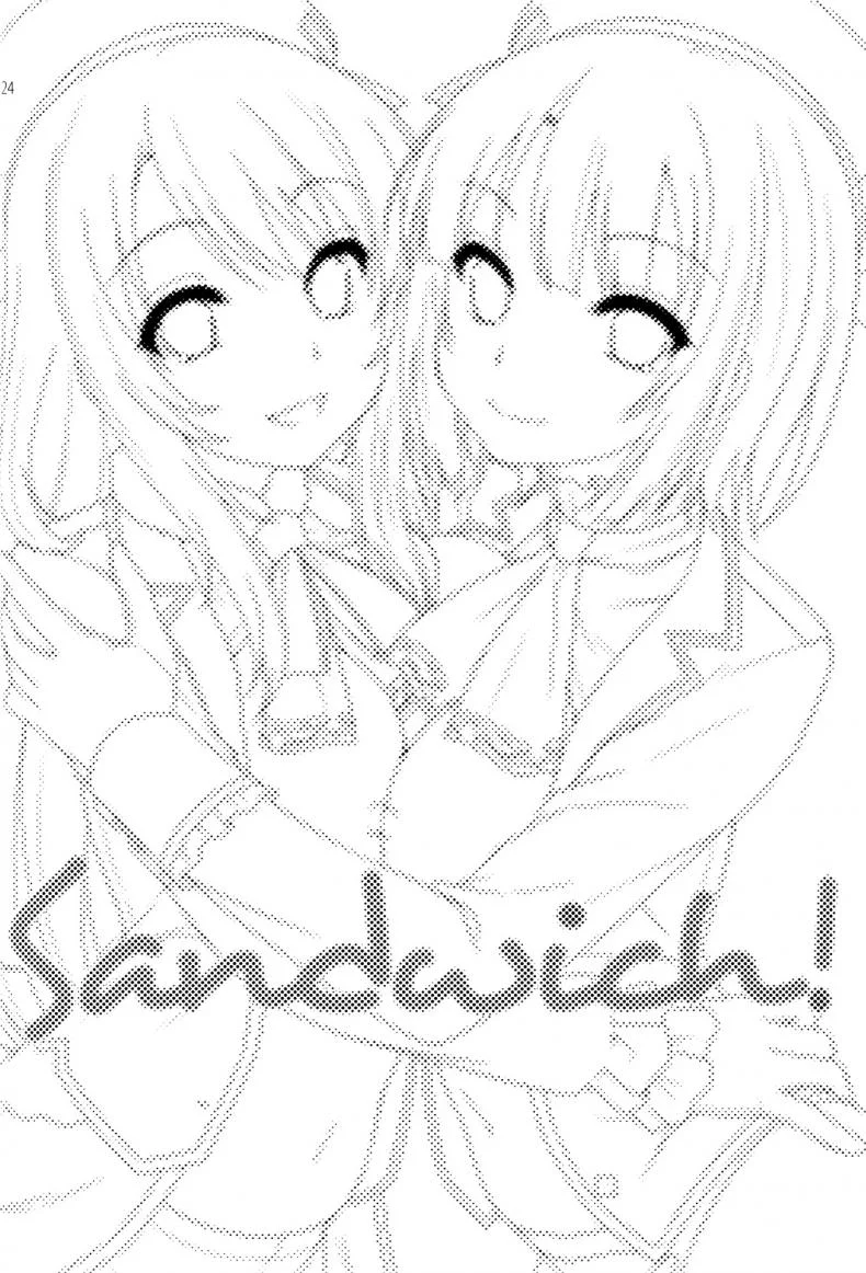 เอาแพคคู่ ได้คุ้มกว่า Sandwich! หน้า 22