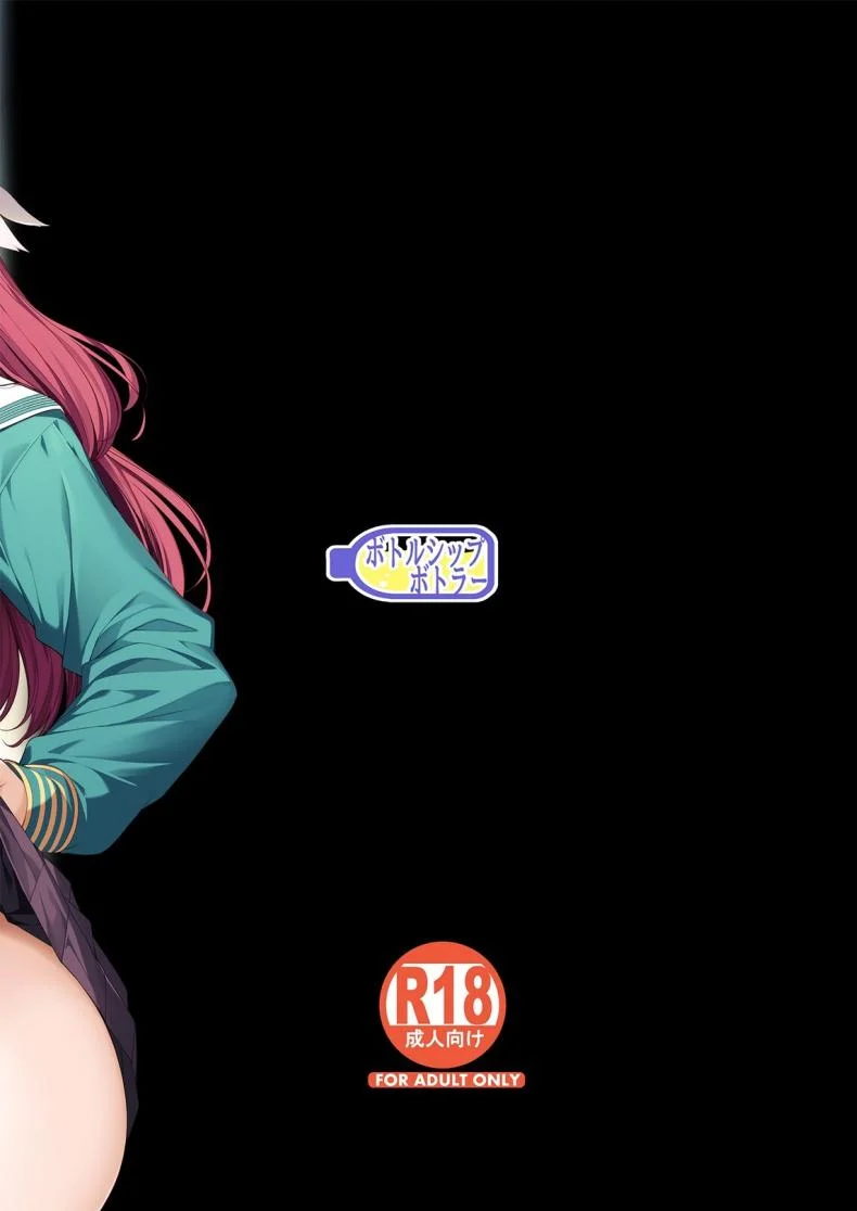 เกิดใหม่มาในโลกที่ผู้ชายหายาก [Bottle Ship Bottler (Kazakura)] Gyakuten Sekai no Fuuzoku Gakuenเกิดใหม่มาในโลกที่ผู้ชายหายาก 2 หน้า 49