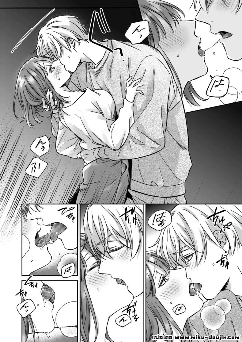 ไม่อยากเป็นแค่เพื่อน [THE Waidan (Yasuda Meshimeshi, Roni)] Saenai Dōki no Kobayashi wa Watashi no Higyaku Ganbō o Mitashite Kureru I'm Not Content With Being Just Osada's Male Friend! หน้า 19