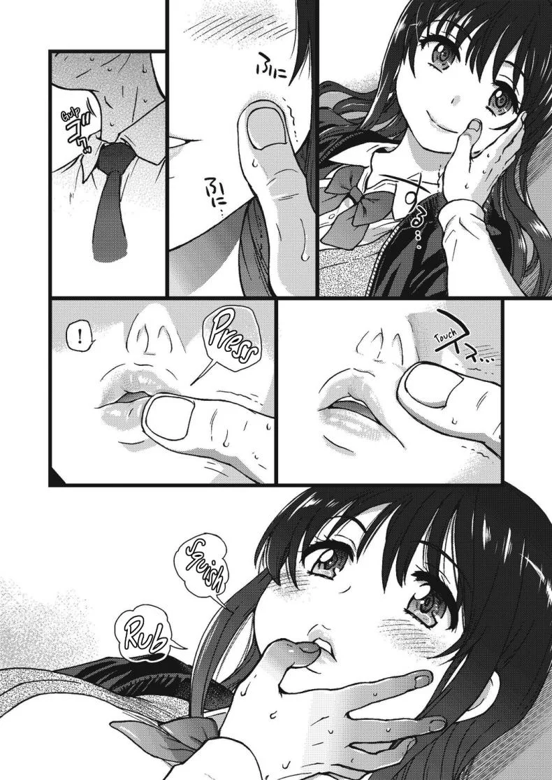 เกมสยิวกิ้ว [Shiwasu no Okina] Please! Freeze! Please! #1 (COMIC AUN 2019-04)เกมสยิวกิ้ว 3 หน้า 6