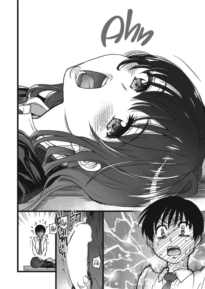 เกมสยิวกิ้ว [Shiwasu no Okina] Please! Freeze! Please! #1 (COMIC AUN 2019-04)เกมสยิวกิ้ว 3 หน้า 20