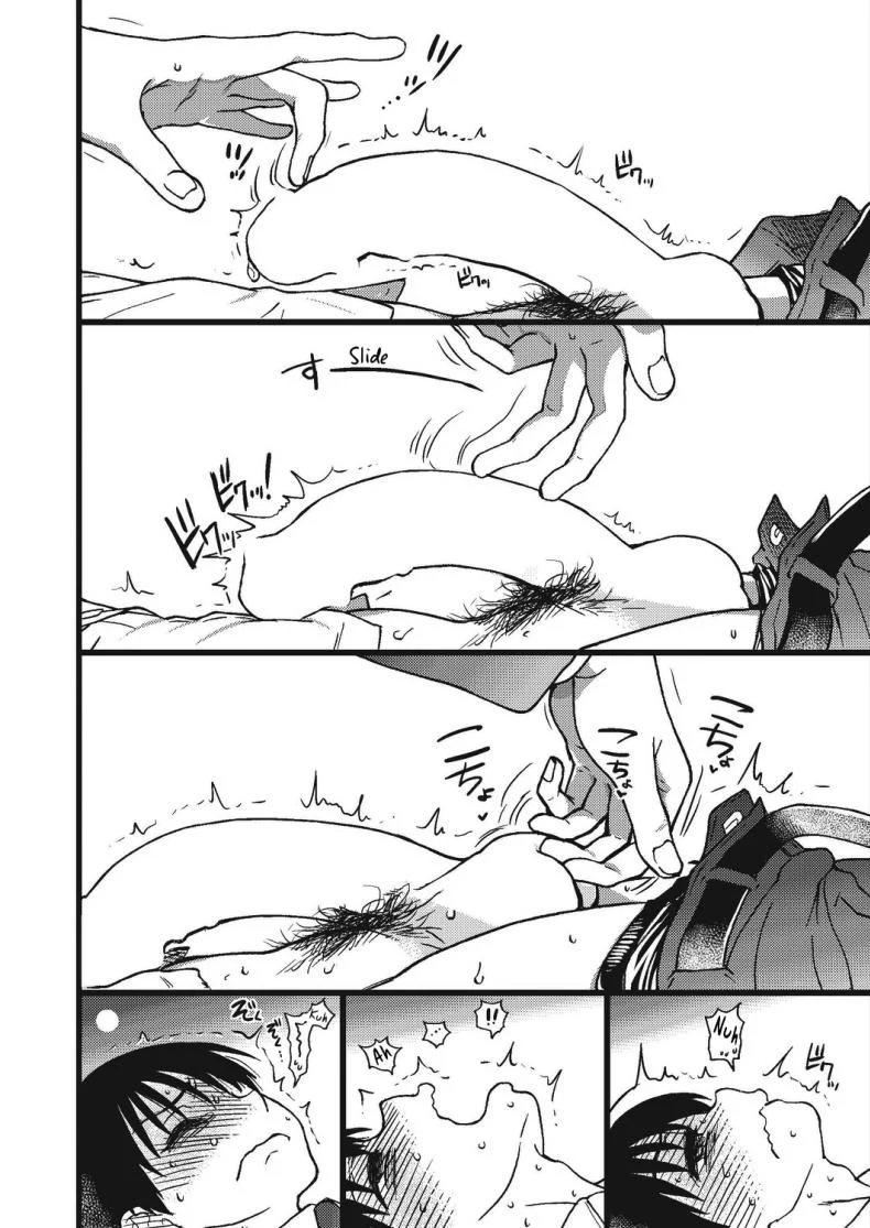 เกมสยิวกิ้ว [Shiwasu no Okina] Please! Freeze! Please! #1 (COMIC AUN 2019-04)เกมสยิวกิ้ว 3 หน้า 30
