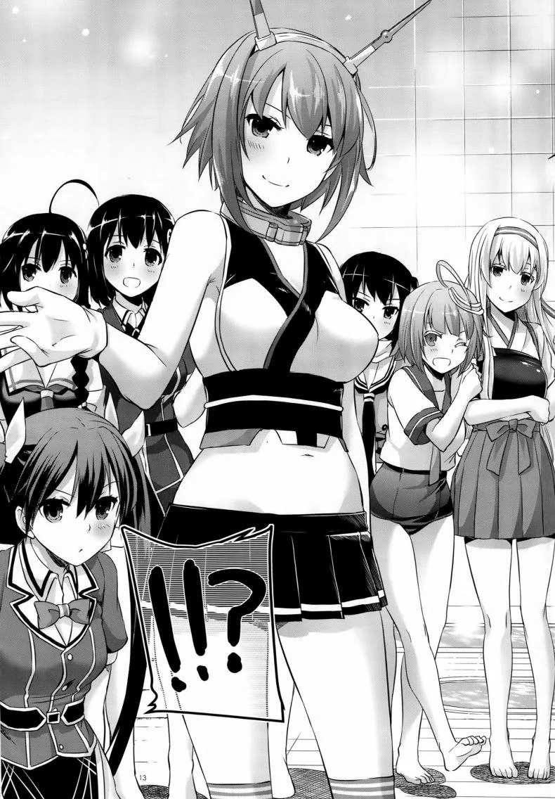 งานอีเว้นท์จัดหนัก [Digital Lover (Nakajima Yuka)] D.L. action 105 หน้า 12
